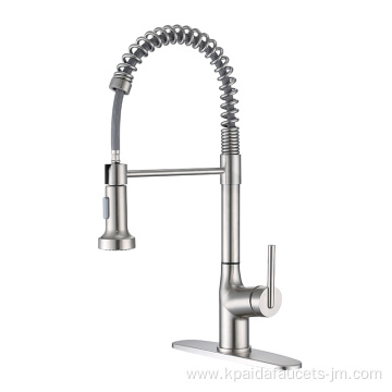 Price Transparency Reliable Spring Kitchen Sink Faucets